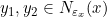 y_1, y_2 \in N_{\varepsilon_x}(x)