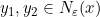 y_1, y_2 \in N_\varepsilon(x)