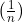 \left(\frac{1}{n}\right)